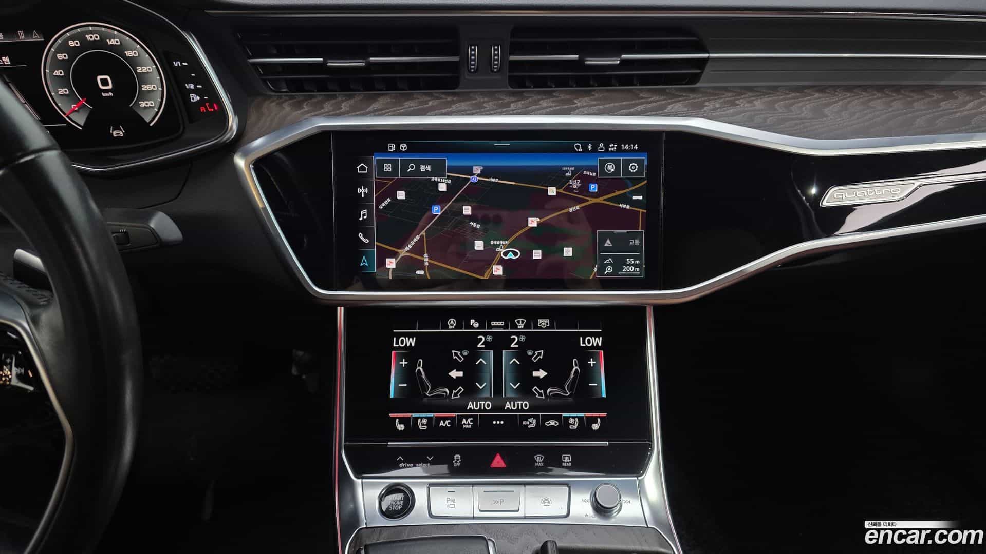A6 Audi 2021.11-OPTION-017