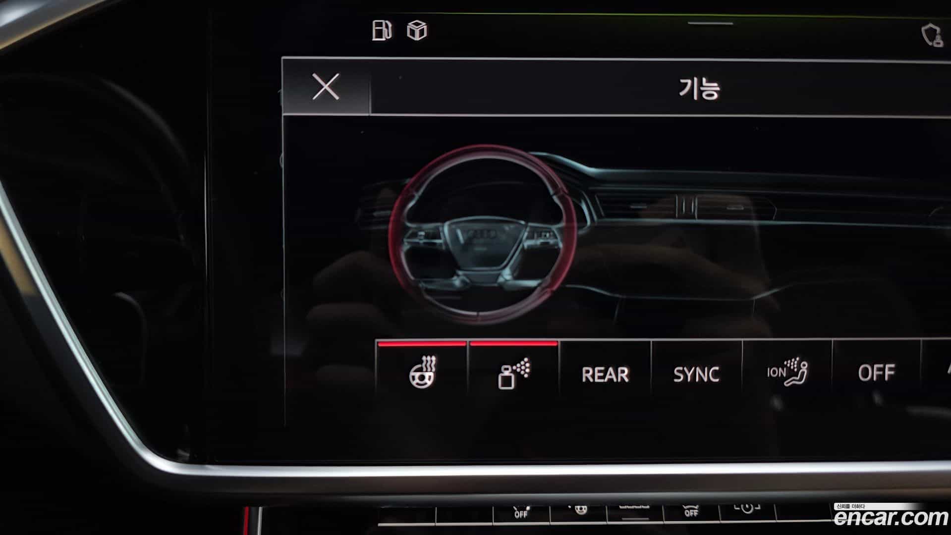 A6 Audi 2021.11-OPTION-042