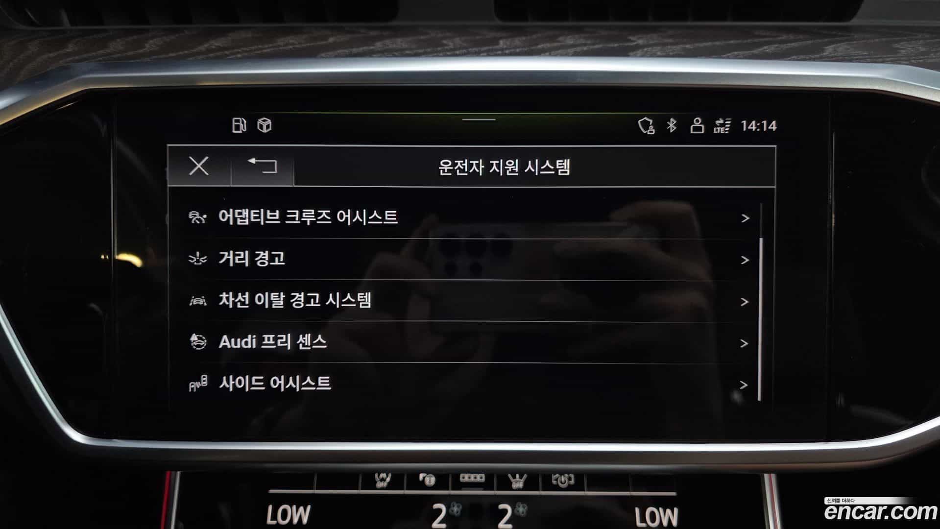 A6 Audi 2021.11-OPTION-045