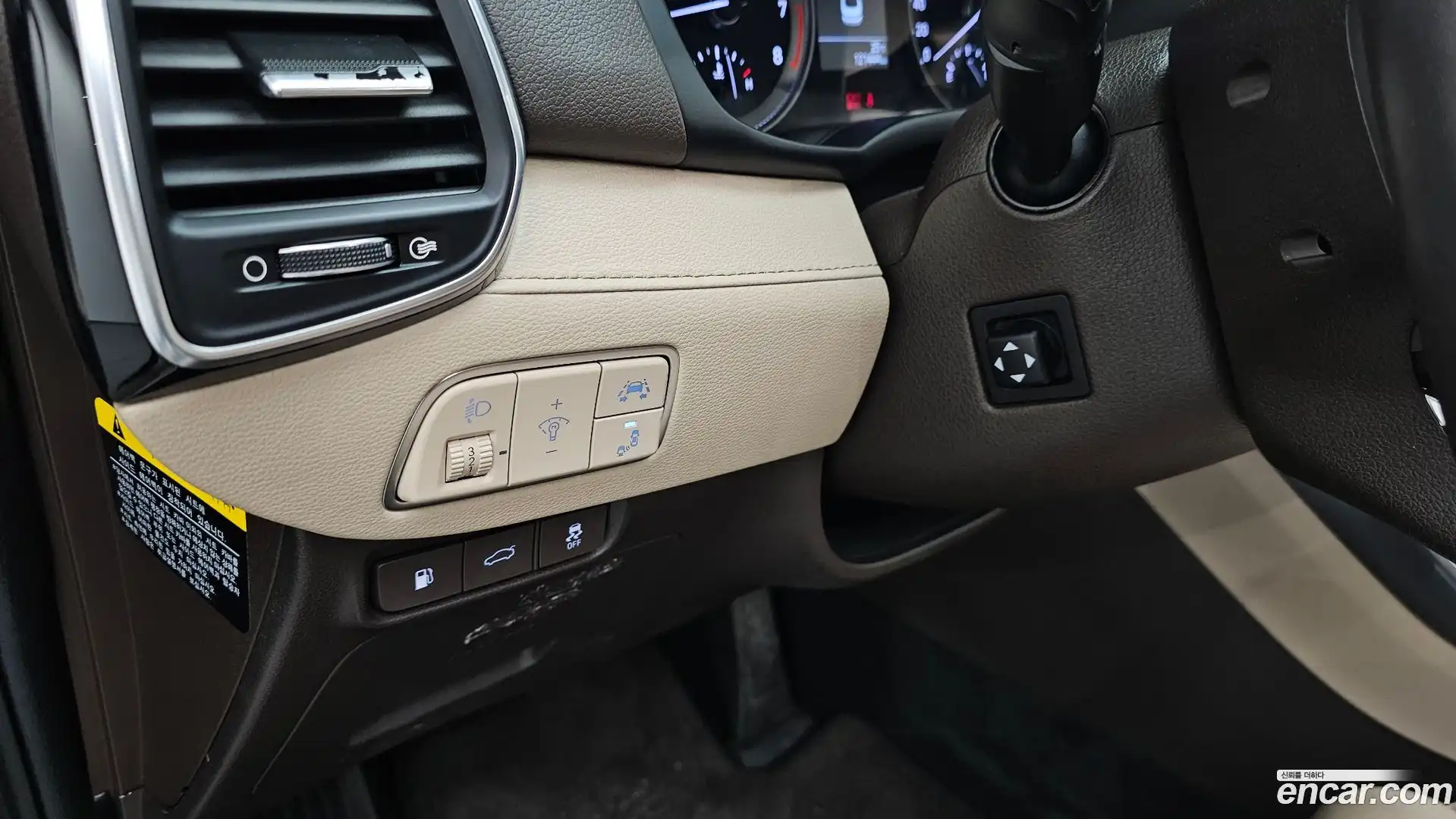 Grandeur Hyundai 2017.3-OPTION-022
