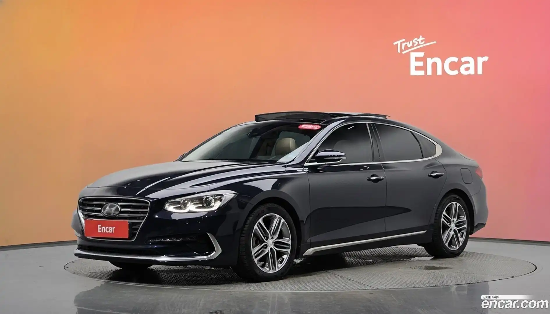 Grandeur Hyundai 2017.3-DIAG2-001