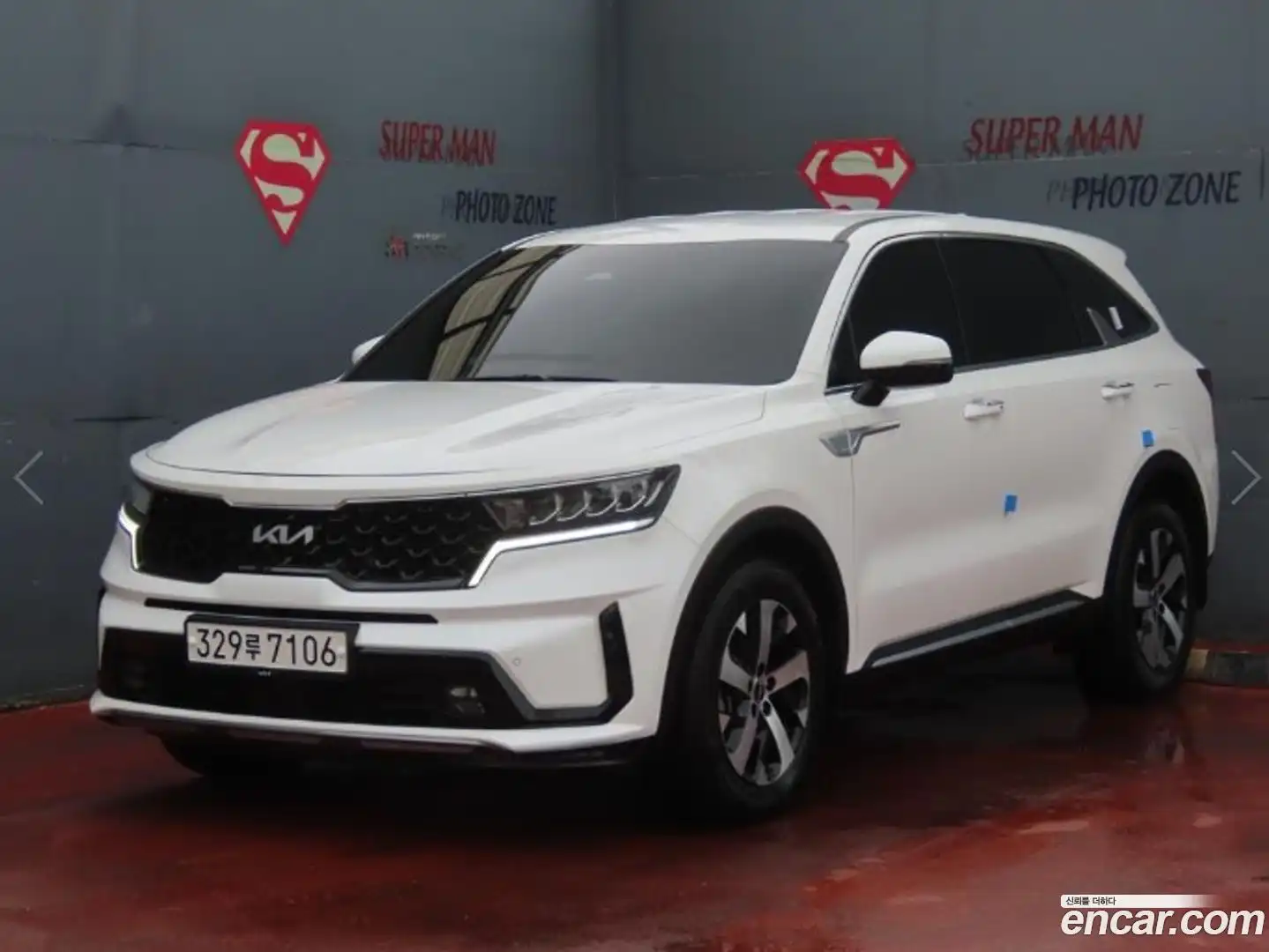 Sorento Kia 2023.5-OUTER-001