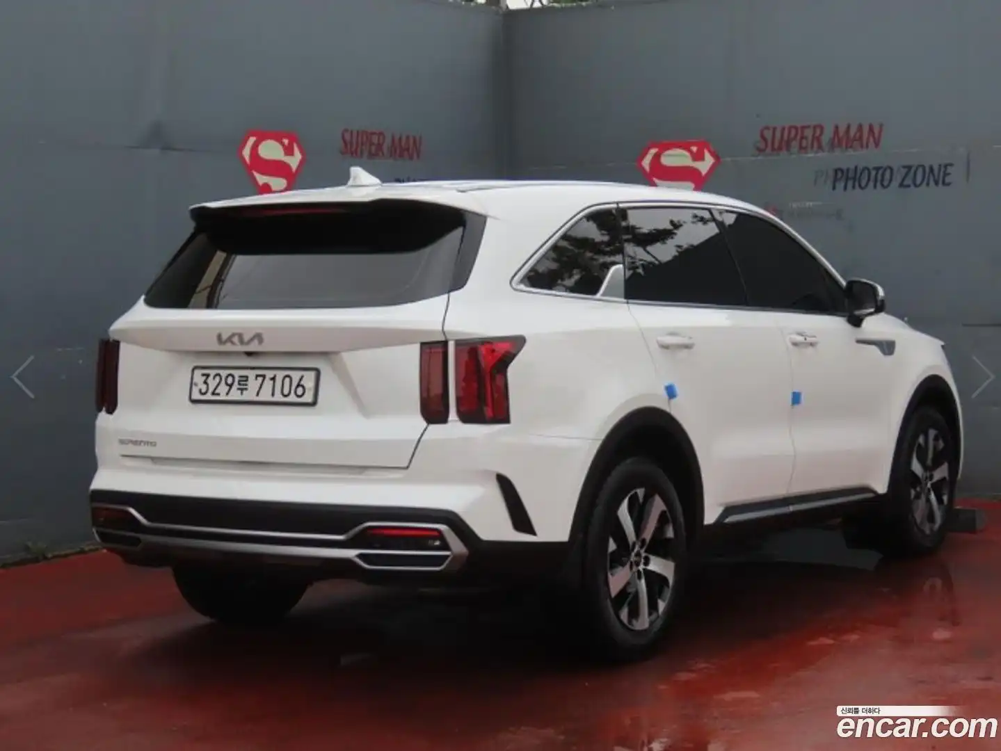 Sorento Kia 2023.5-OUTER-003