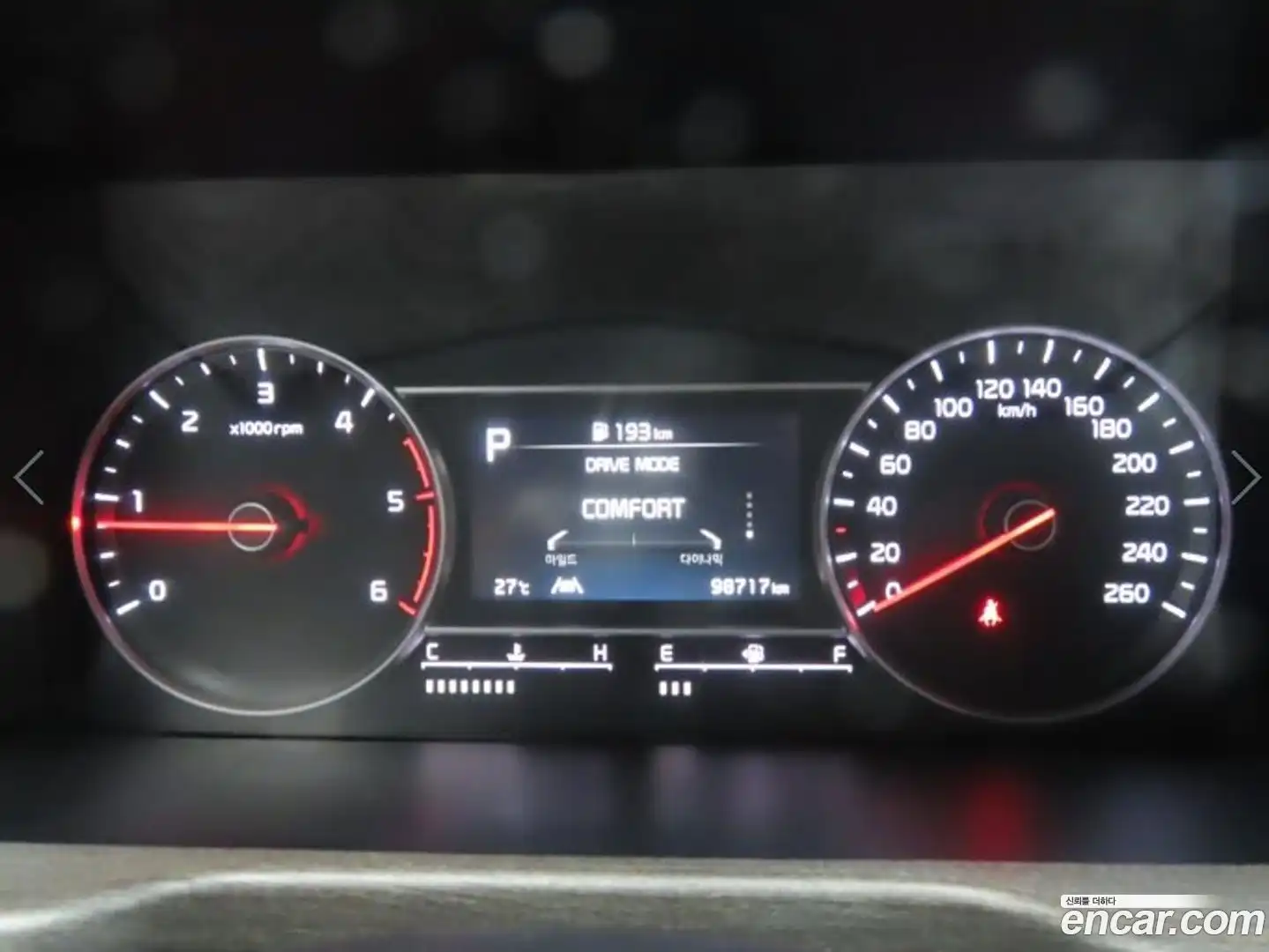 Sorento Kia 2023.5-INNER-008