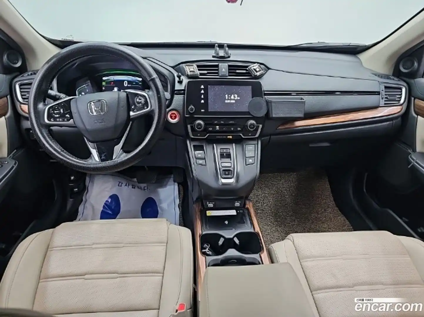 CR-V Honda 2021.7-INNER-007