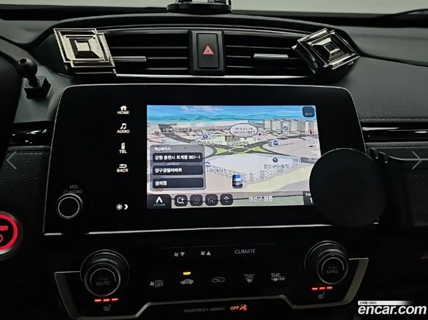 CR-V Honda 2021.7-OPTION-019