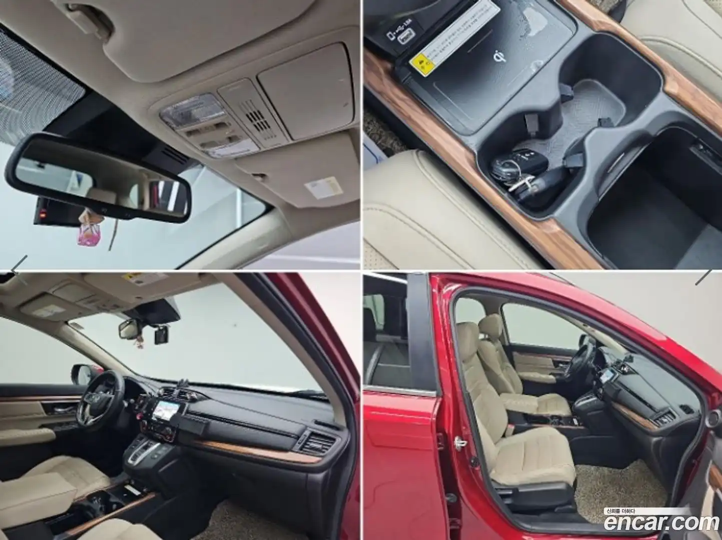 CR-V Honda 2021.7-OPTION-021