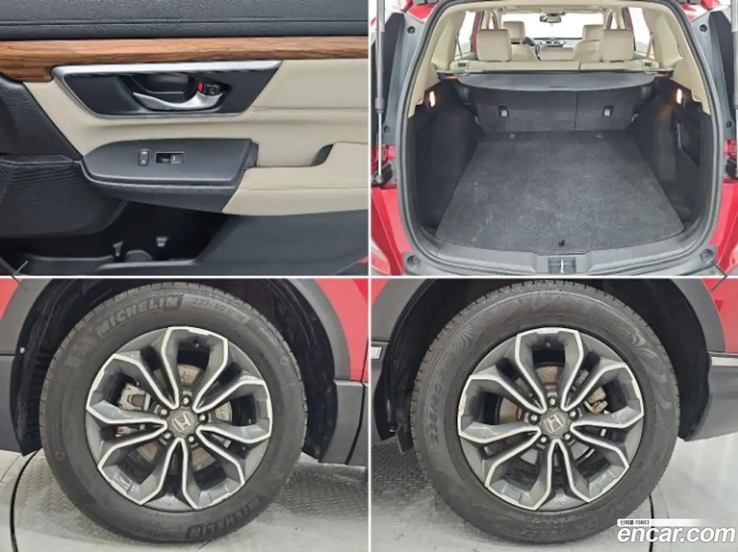 CR-V Honda 2021.7-OPTION-022