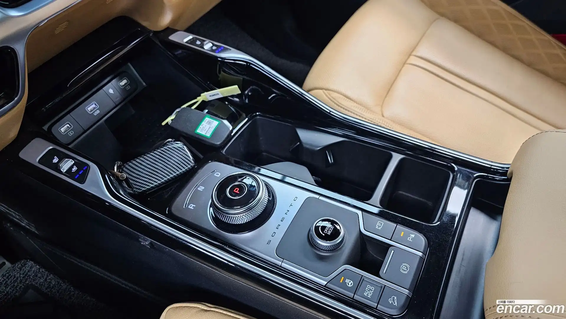 Sorento Kia 2021.9-INNER-009