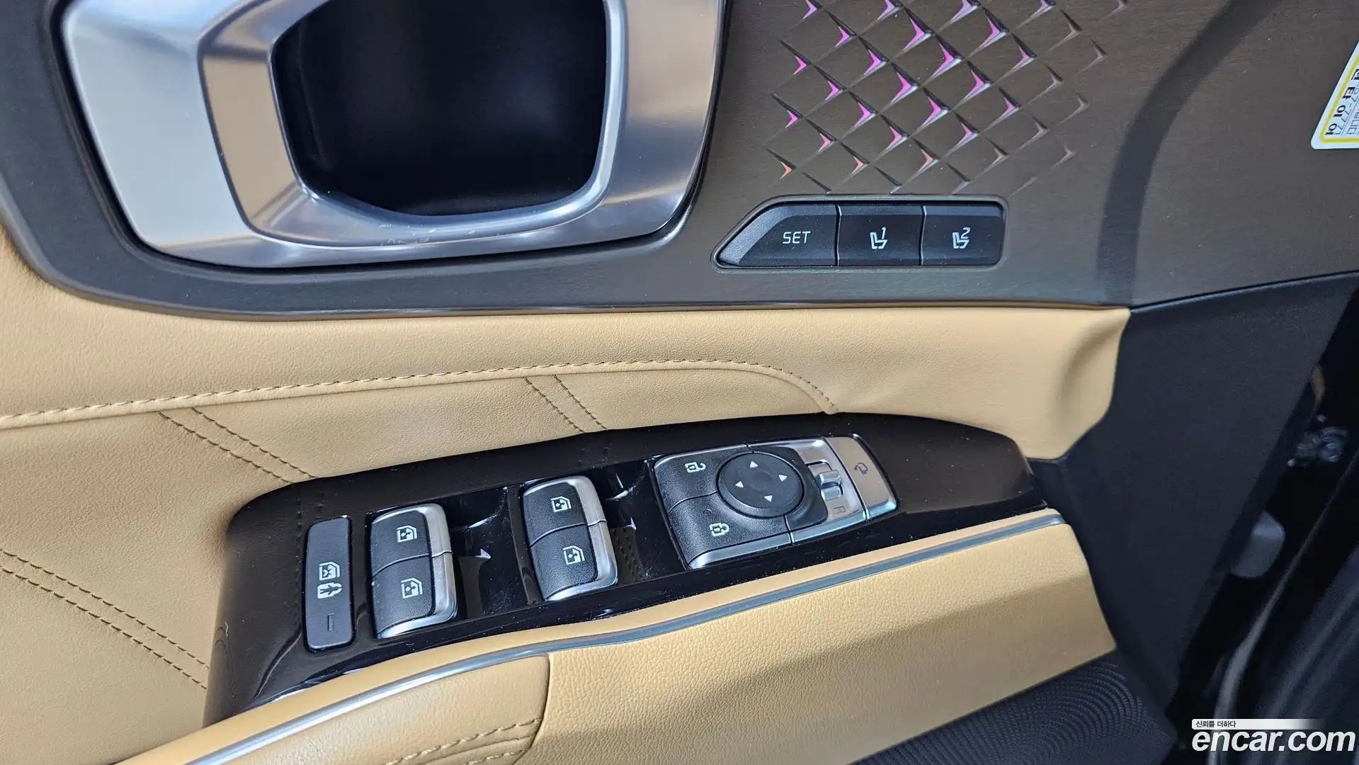 Sorento Kia 2021.9-OPTION-041