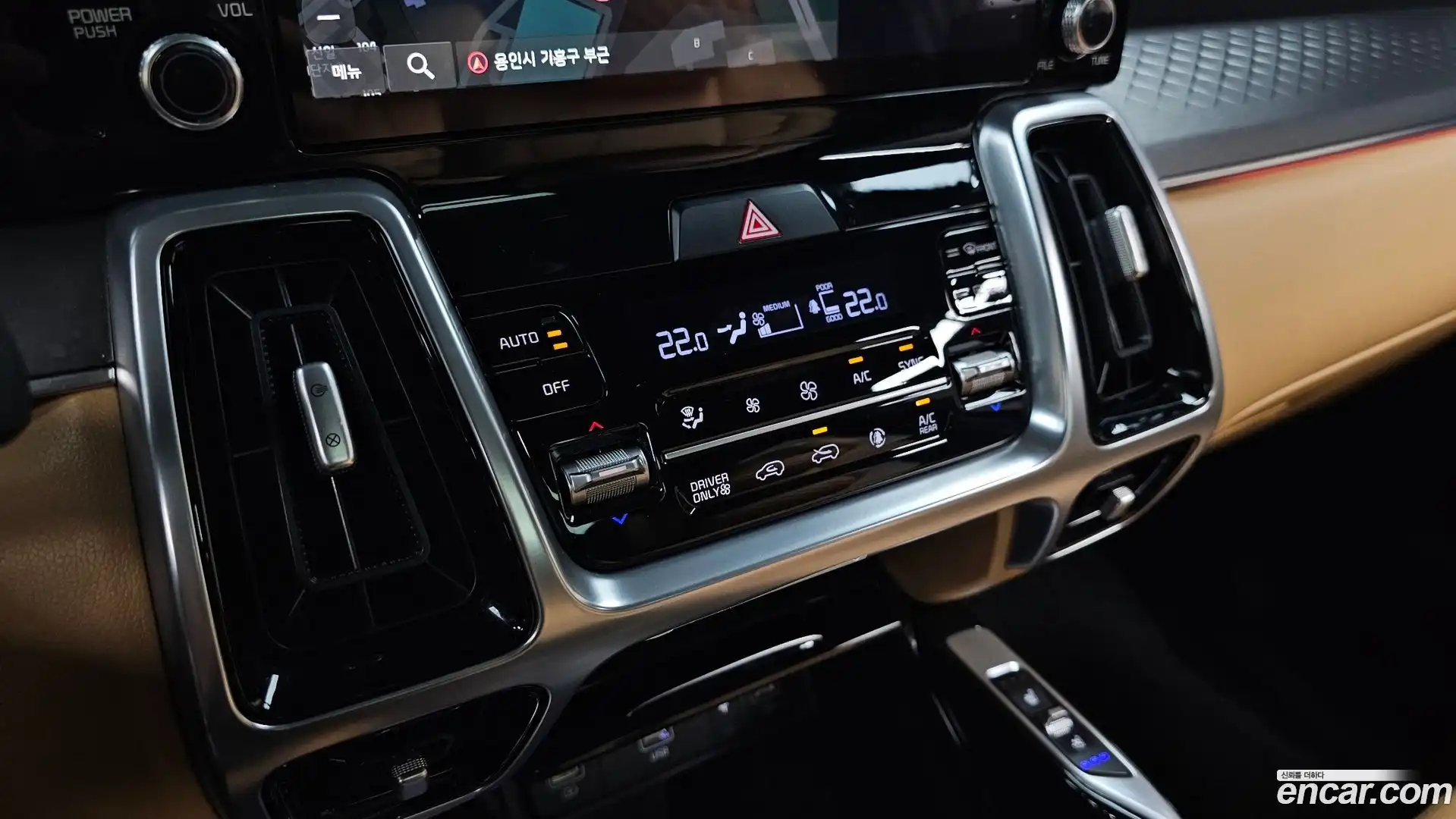Sorento Kia 2021.9-OPTION-045