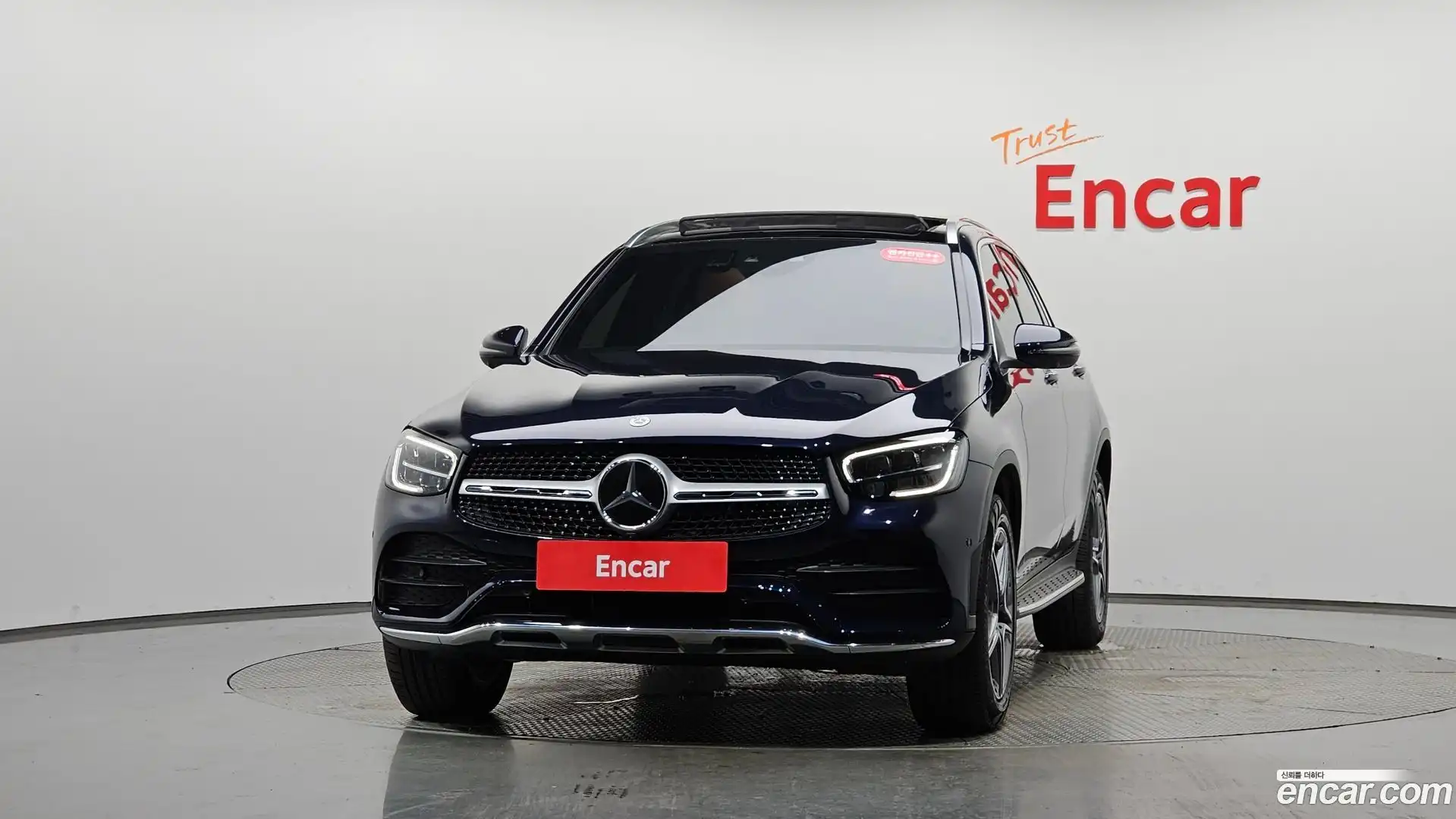 GLC-Class Mercedes-Benz 2022.9-OUTER-003