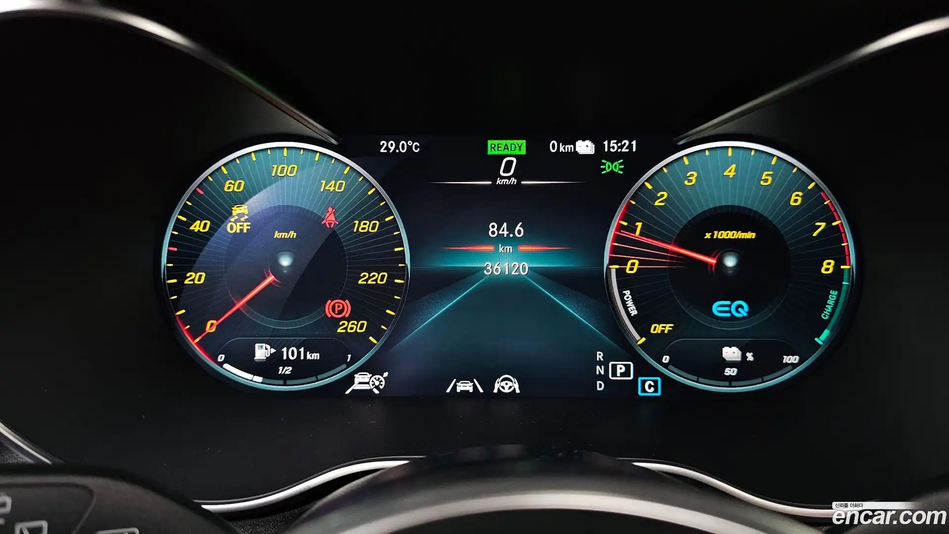 GLC-Class Mercedes-Benz 2022.9-INNER-008