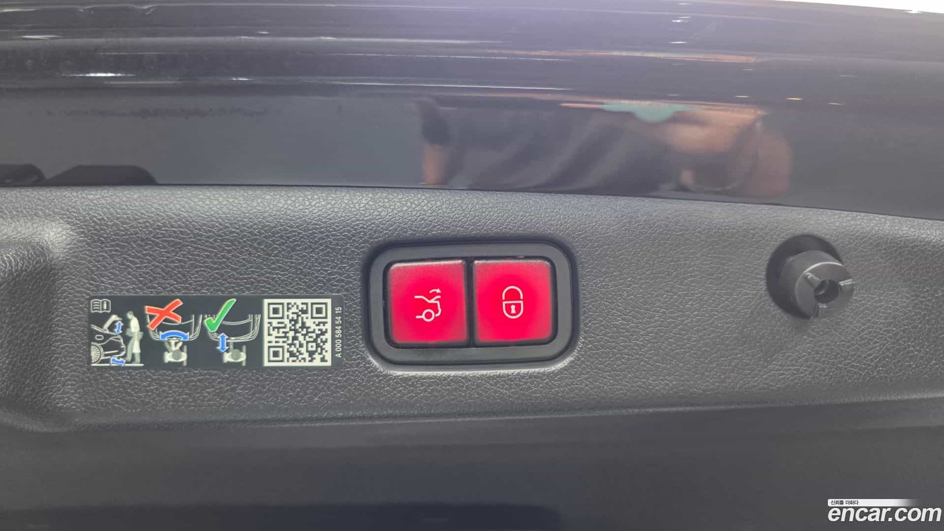 E-Class Mercedes-Benz 2024.8-OPTION-042