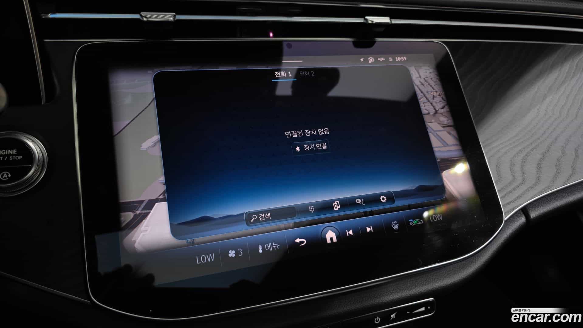E-Class Mercedes-Benz 2024.8-OPTION-046