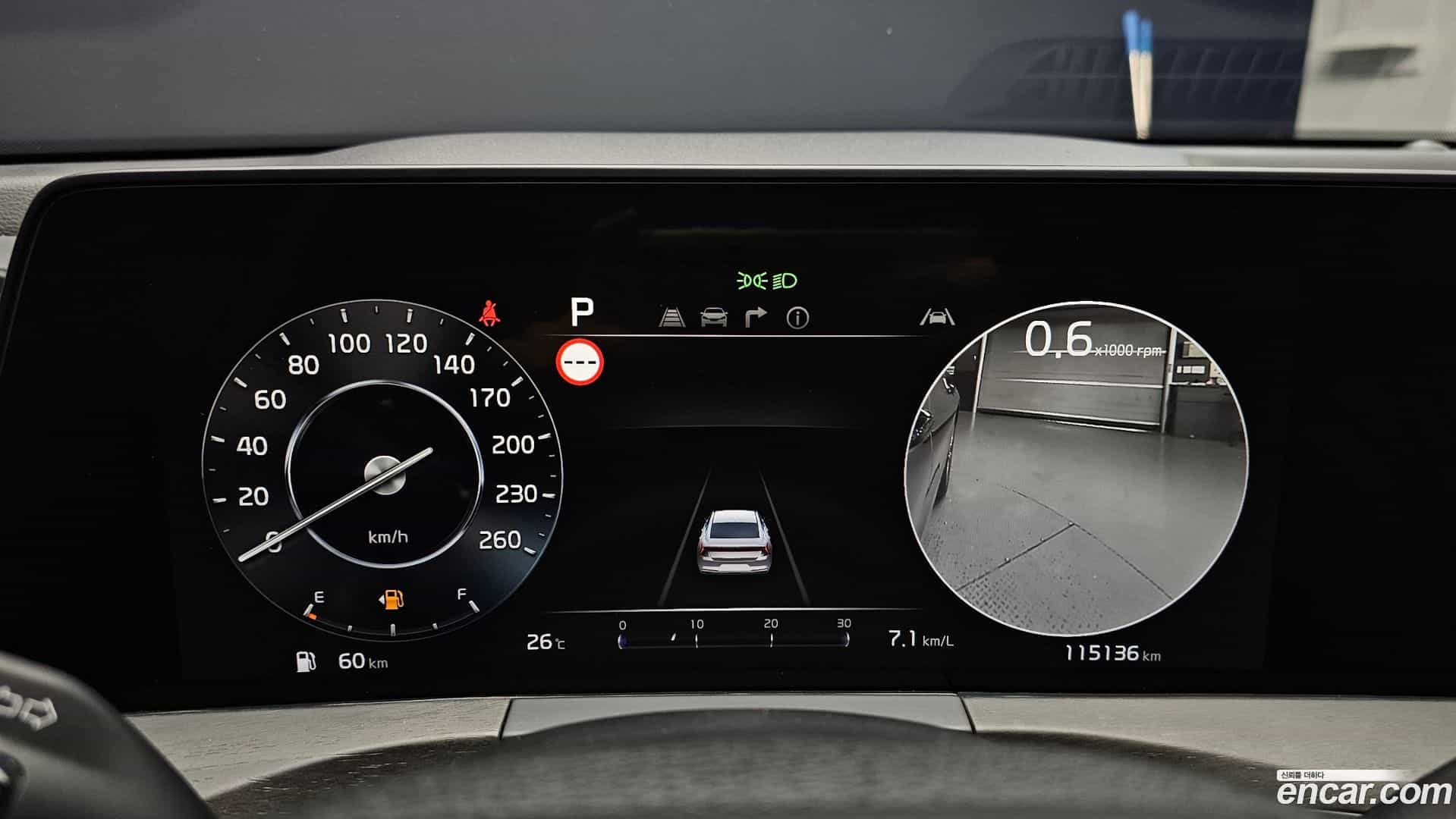 K8 Kia 2021.9-INNER-008