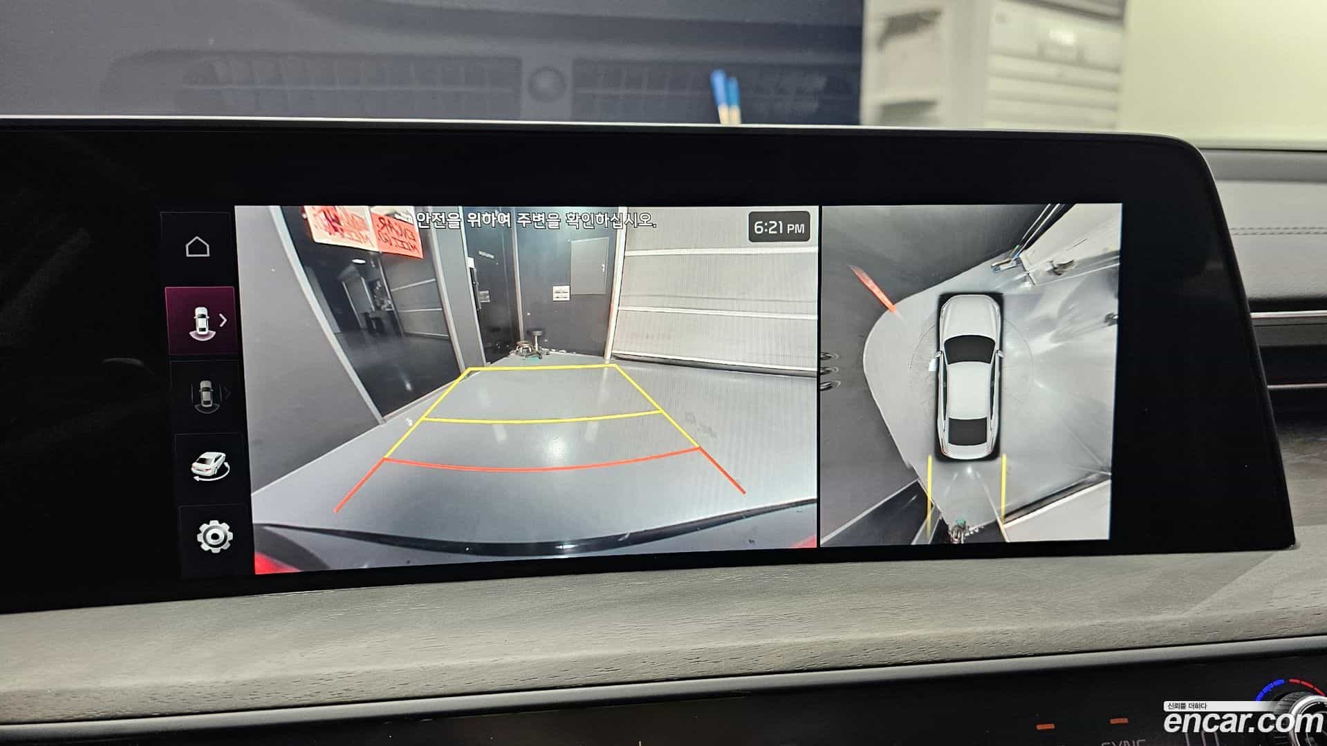 K8 Kia 2021.9-OPTION-019