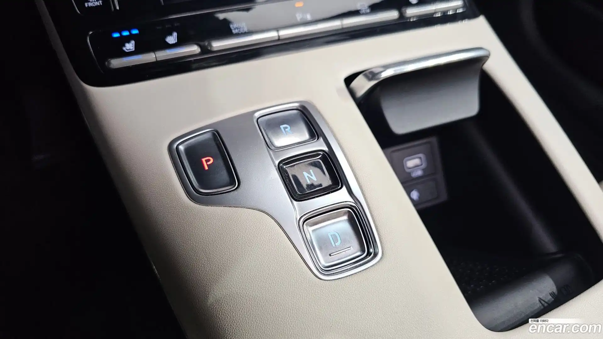 Grandeur Hyundai 2022.7-INNER-009