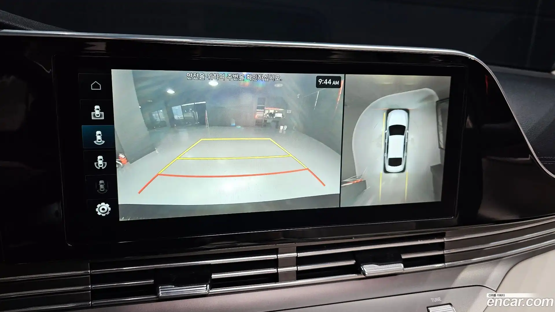Grandeur Hyundai 2022.7-OPTION-019