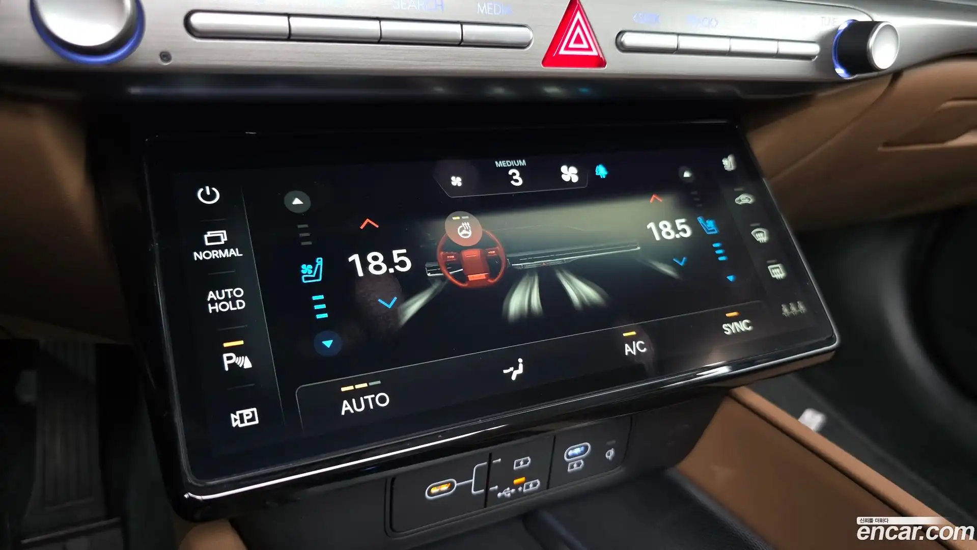 Grandeur Hyundai 2023.5-OPTION-020
