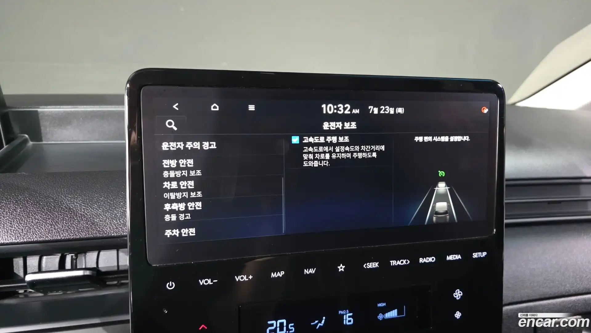 Staria Hyundai 2024.9-OPTION-017