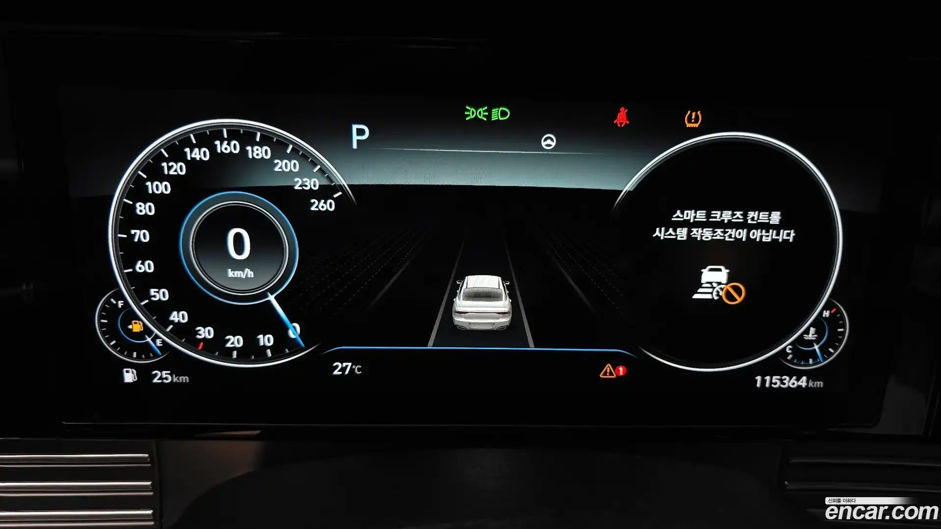Grandeur Hyundai 2020.1-INNER-008