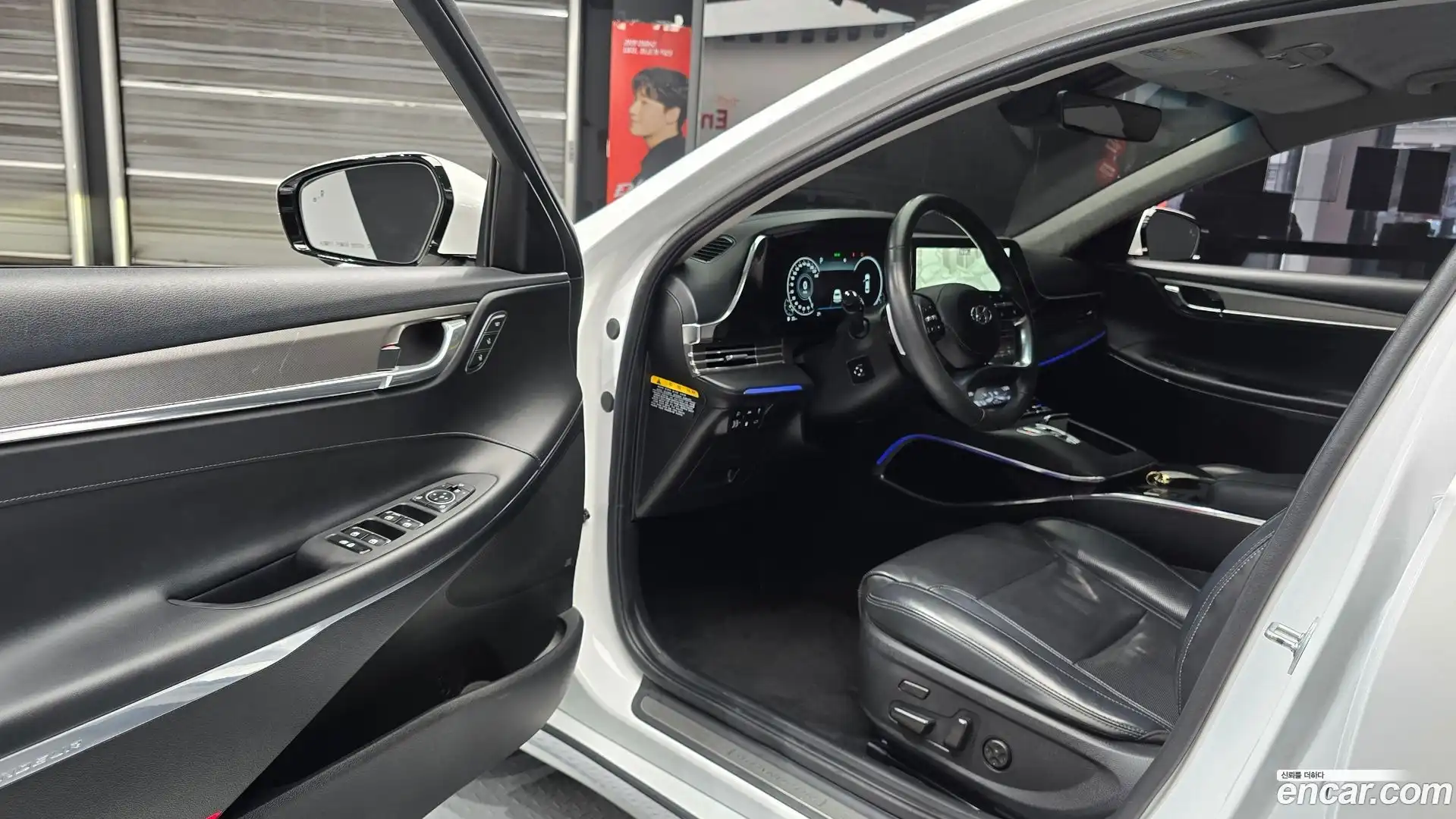 Grandeur Hyundai 2020.1-INNER-010
