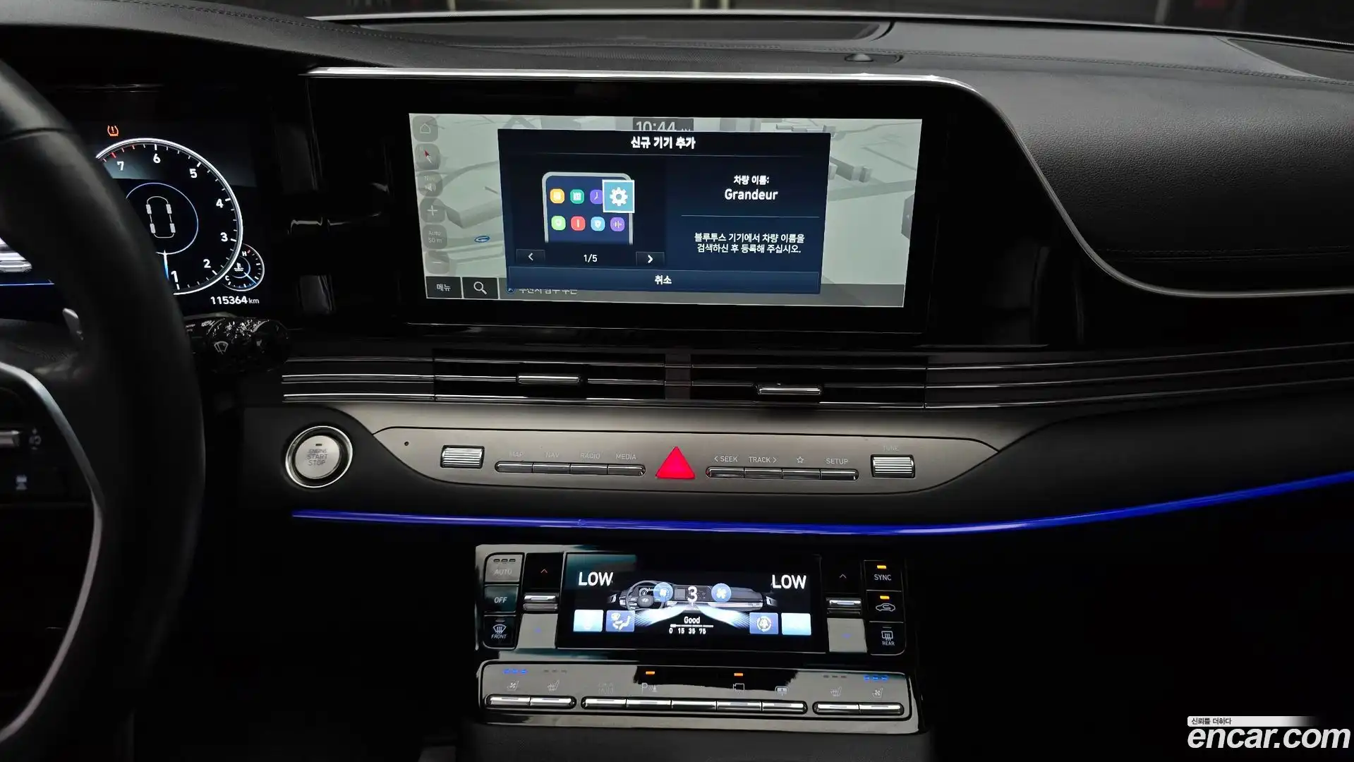 Grandeur Hyundai 2020.1-OPTION-018