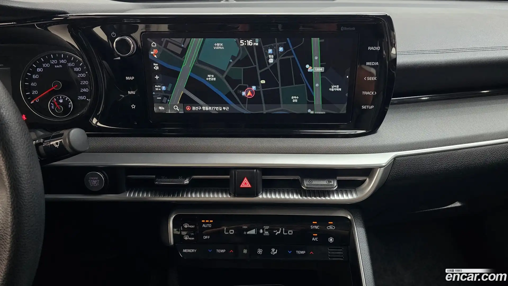 K5 Kia 2020.4-OPTION-016