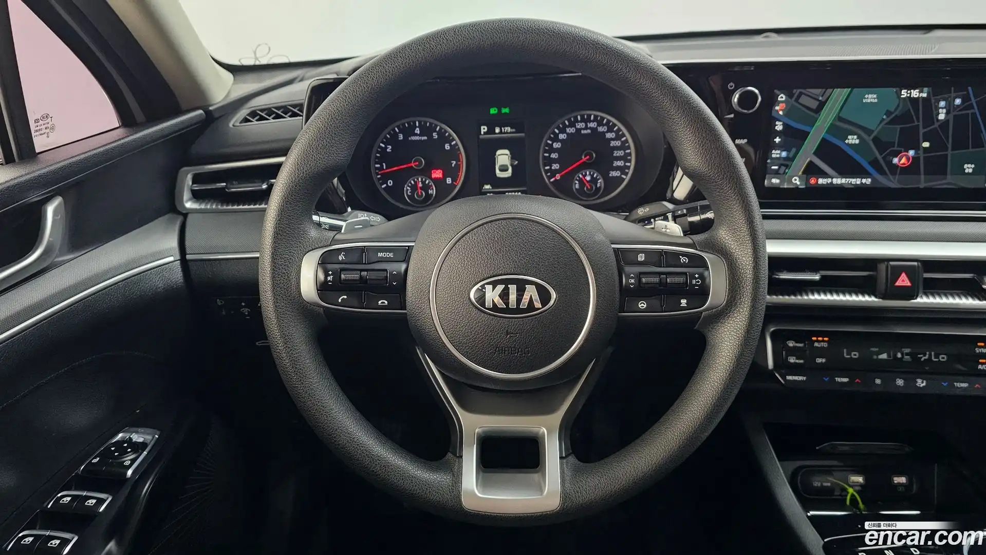 K5 Kia 2020.4-OPTION-017