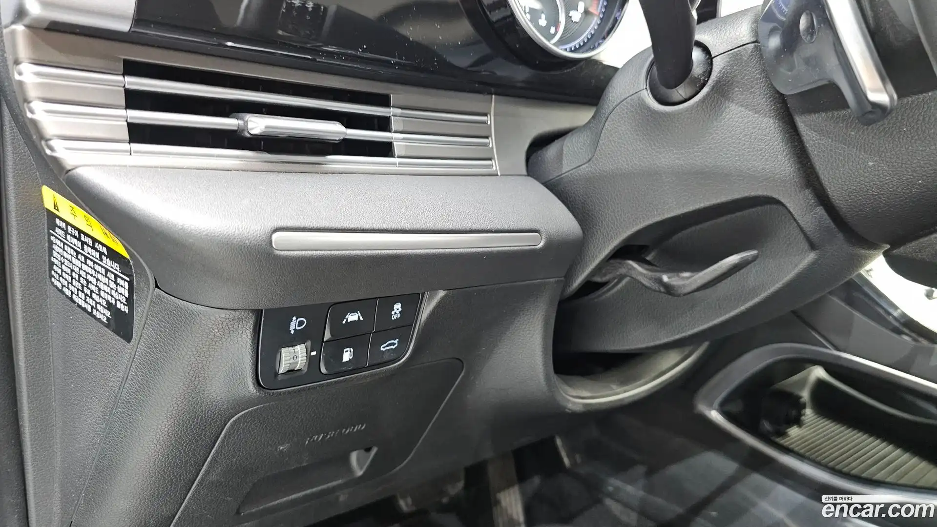 Grandeur Hyundai 2020.3-OPTION-043