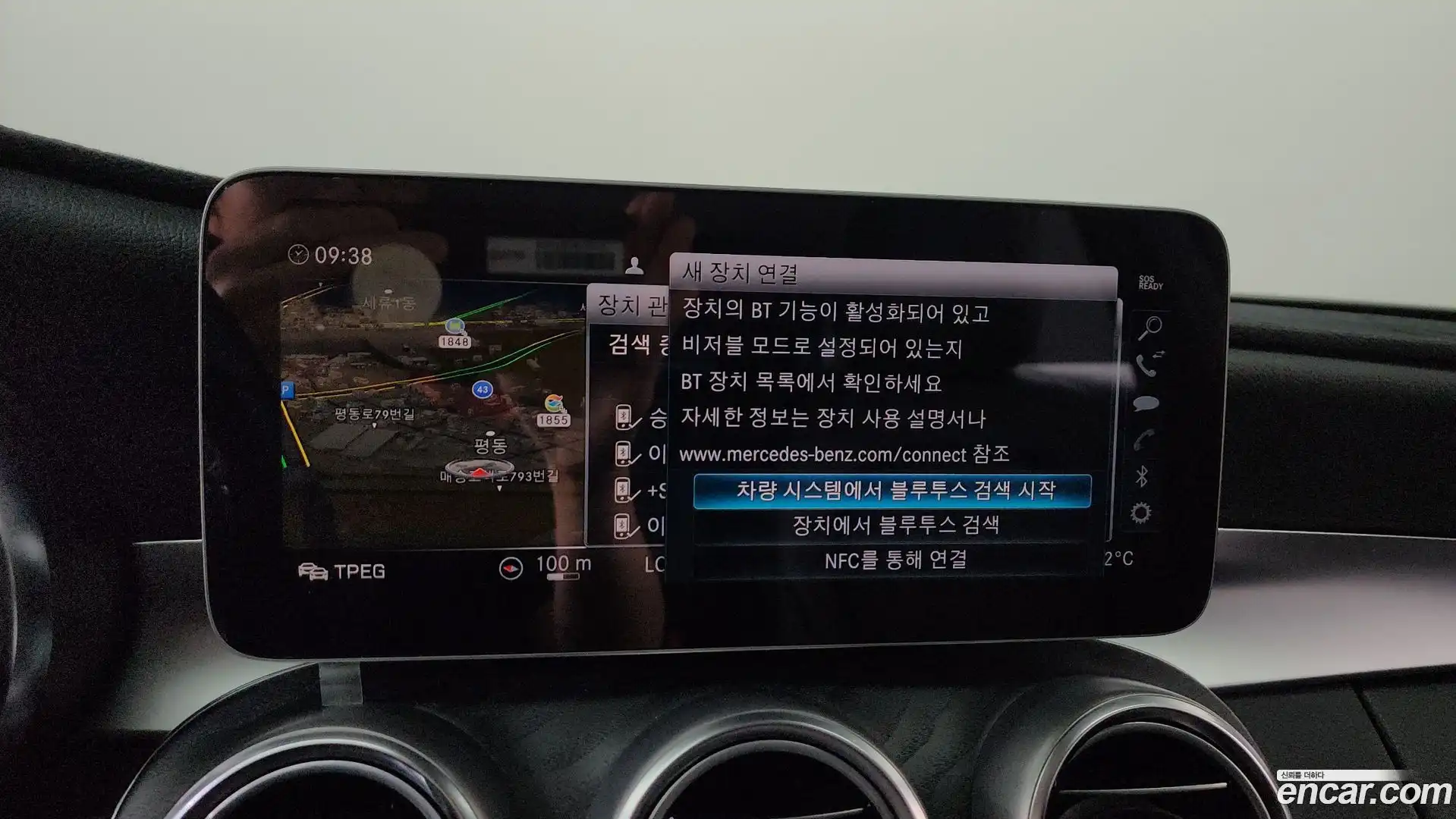 C-Class Mercedes-Benz 2019.6-OPTION-017