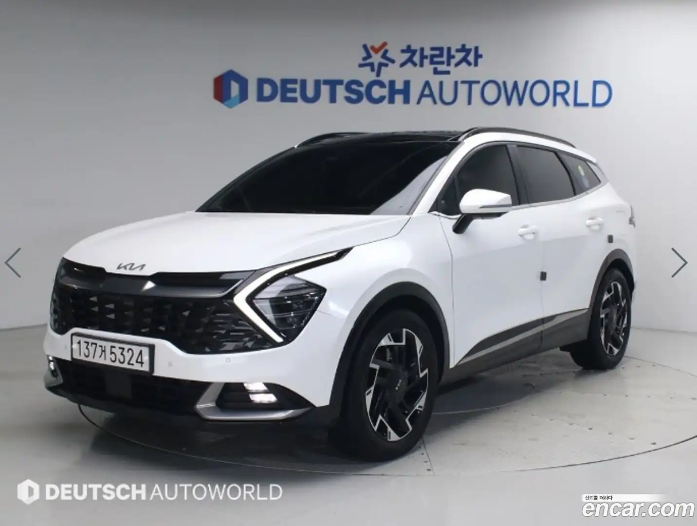 Sportage Kia 2022.5-OUTER-001