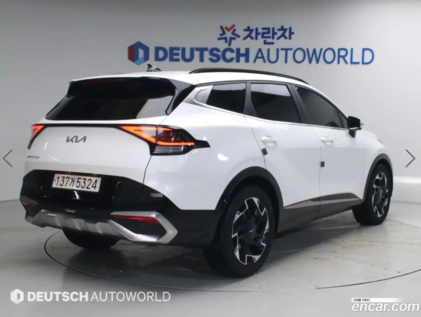 Sportage Kia 2022.5-OUTER-002