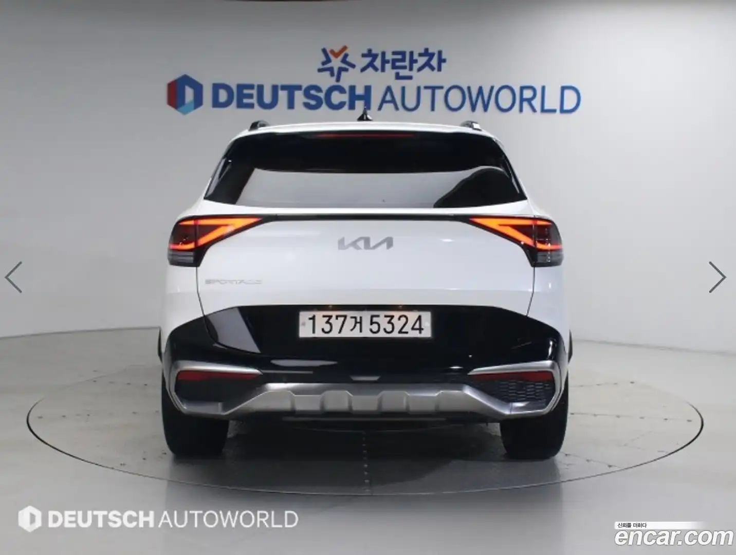 Sportage Kia 2022.5-OUTER-004