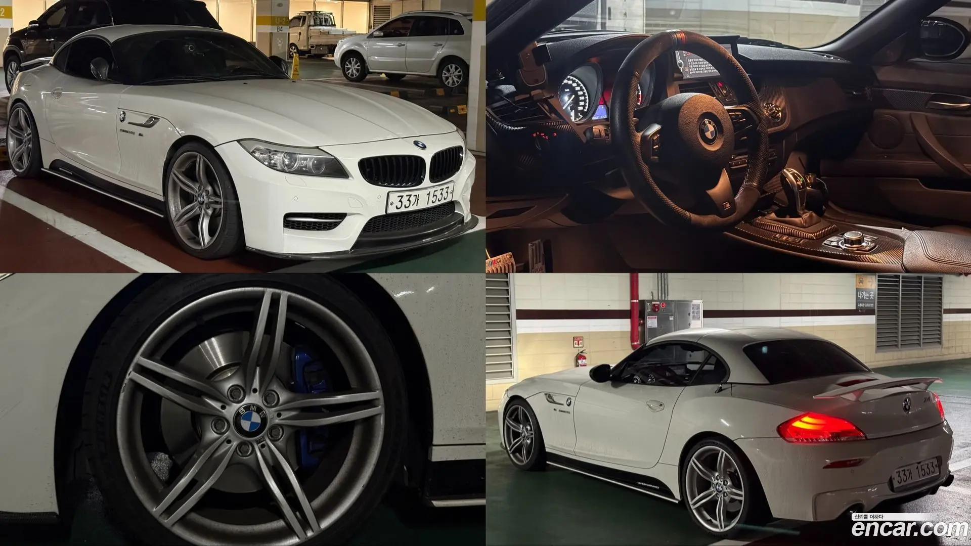 Main__Slider__Photo:Z4 BMW 2010.10-0