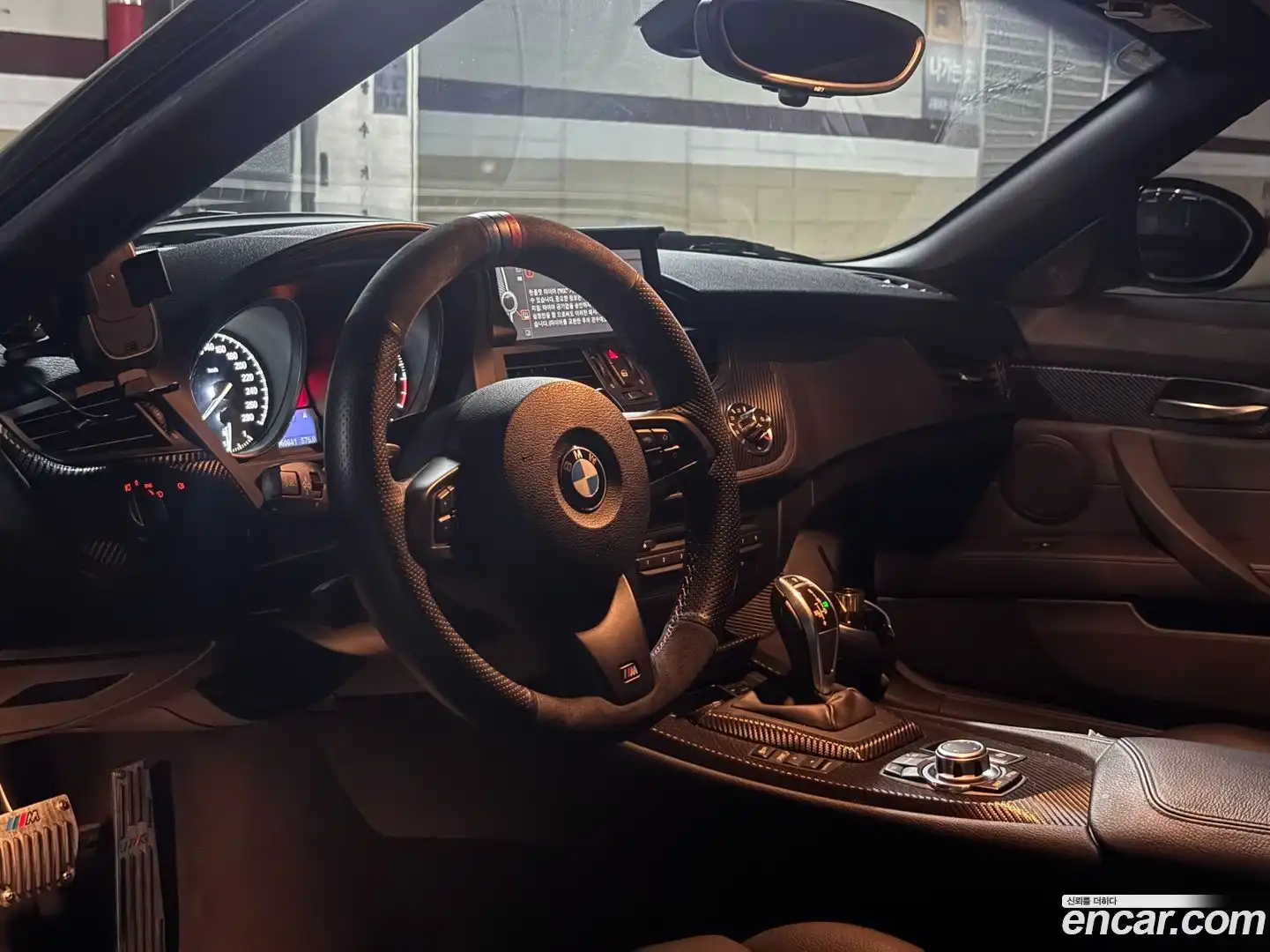 Z4 BMW 2010.10-OUTER-005