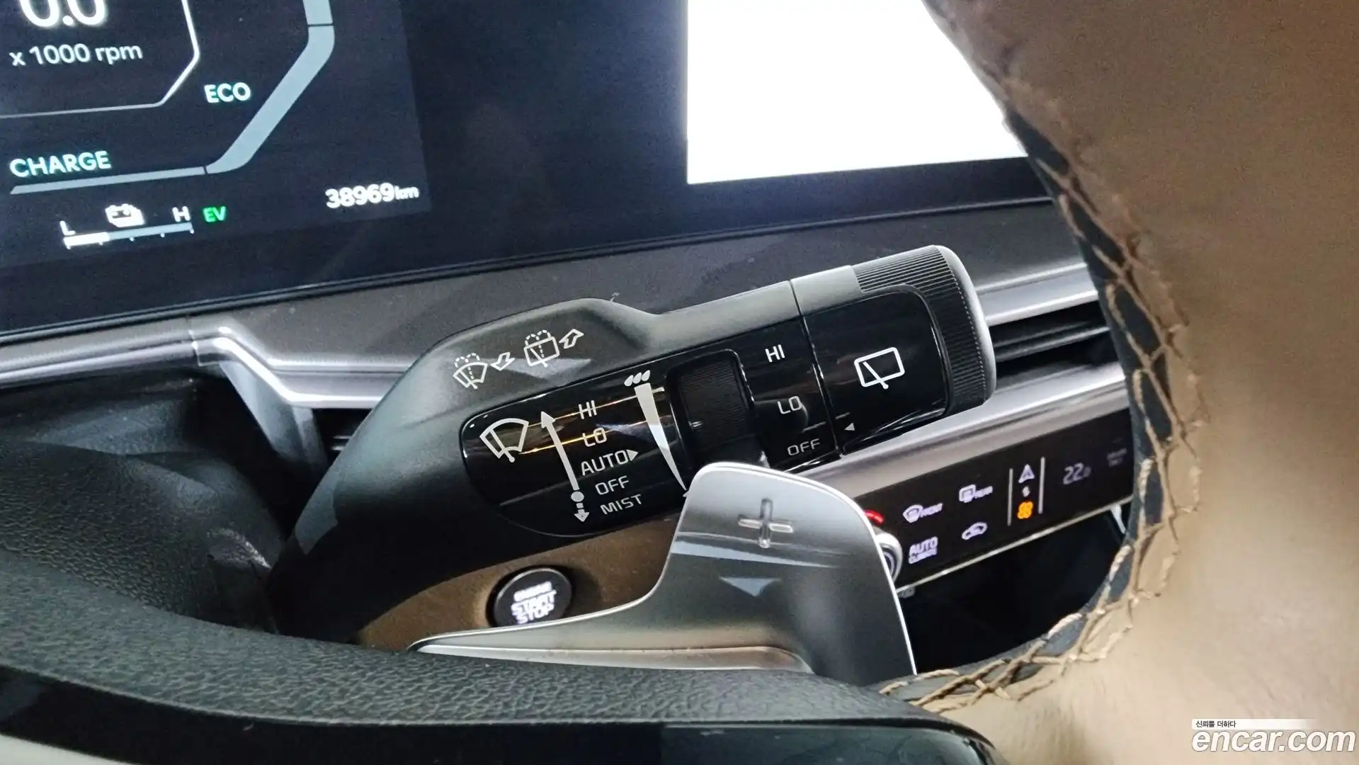 Sorento Kia 2024.0-OPTION-043
