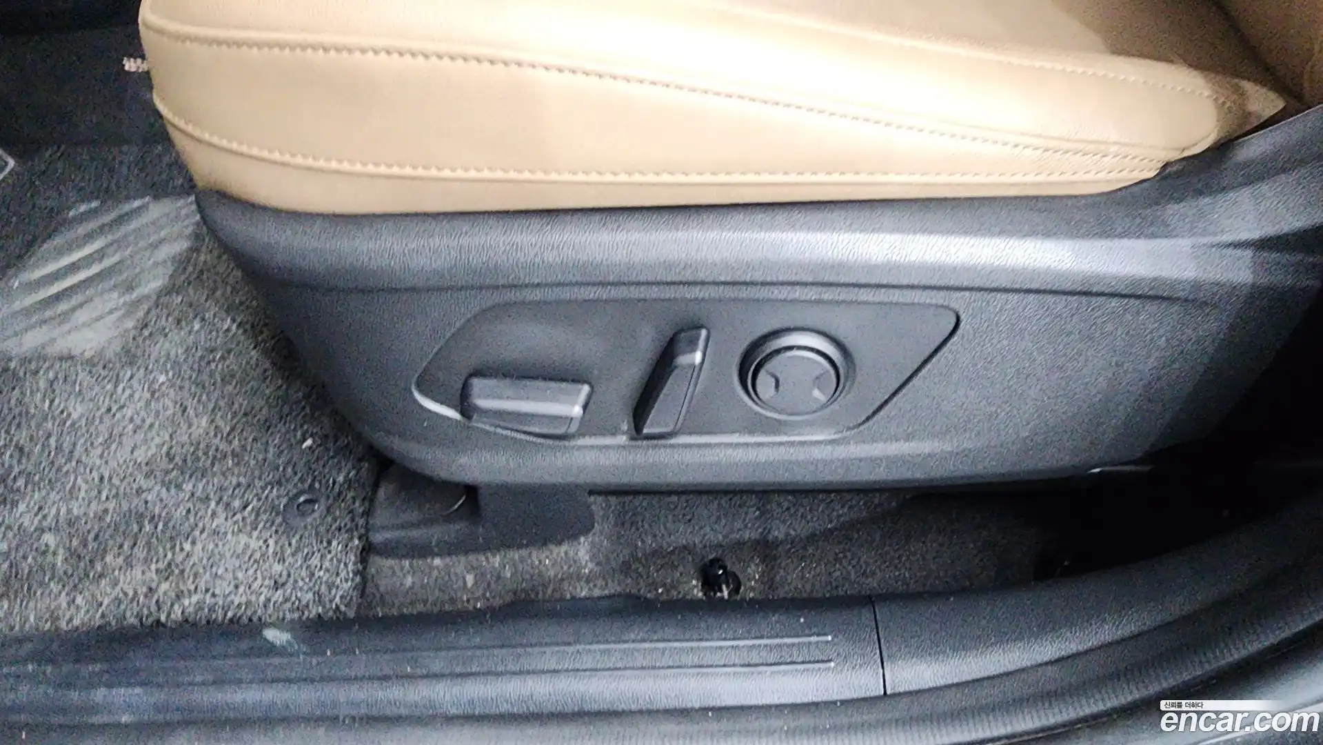 Sorento Kia 2024.0-OPTION-044