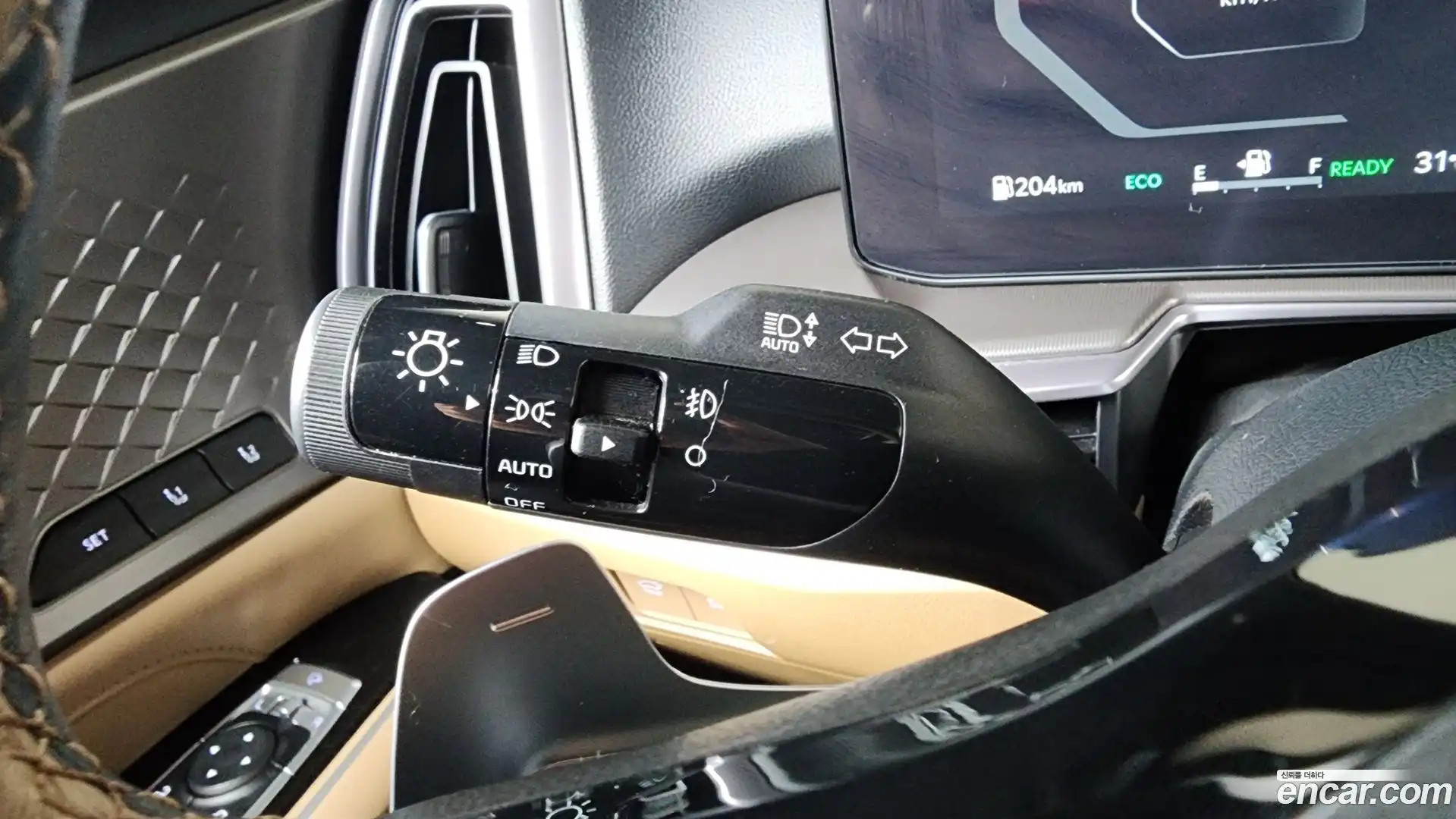Sorento Kia 2024.0-OPTION-049