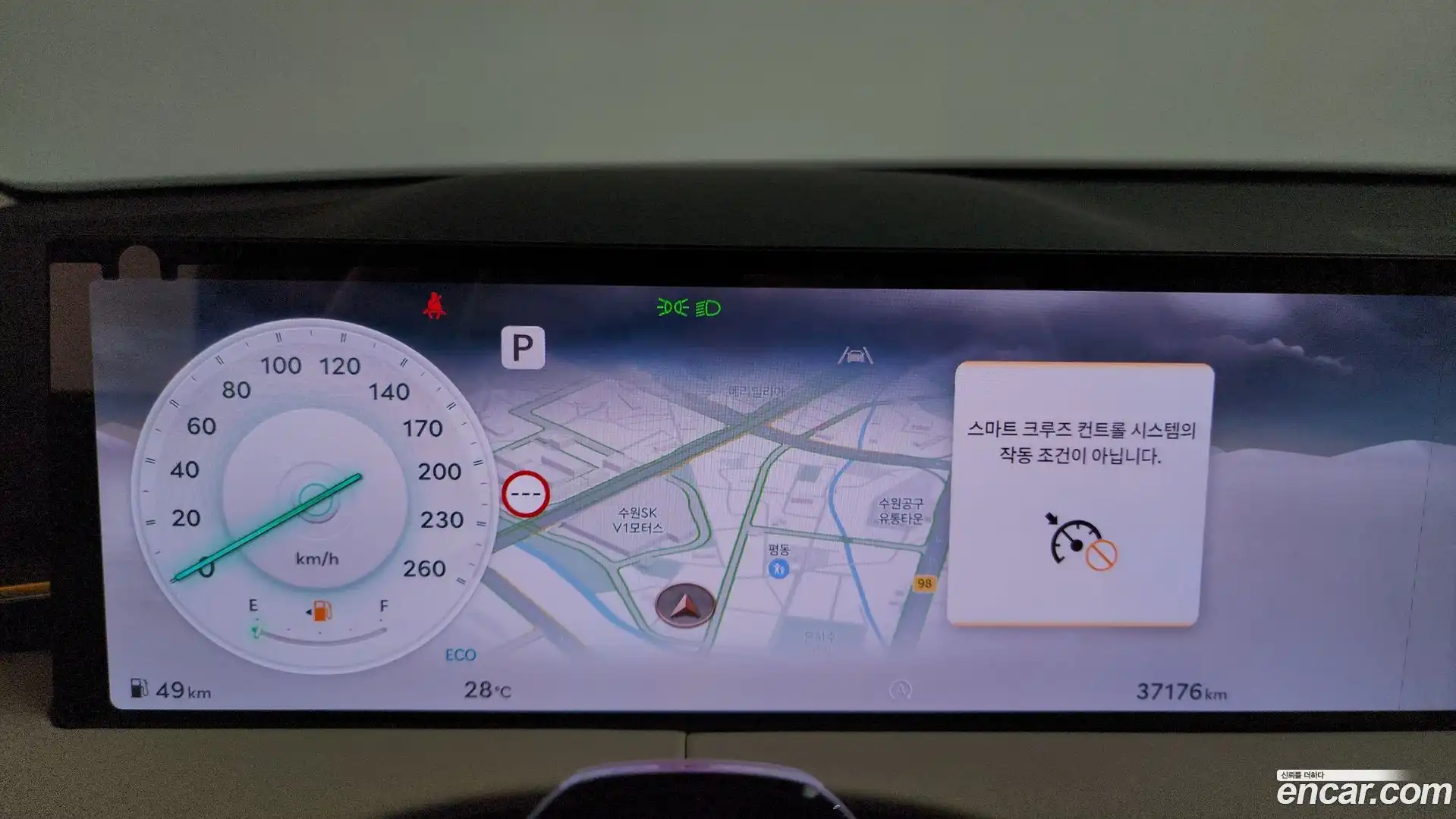 GV70 Genesis 2024.5-INNER-008