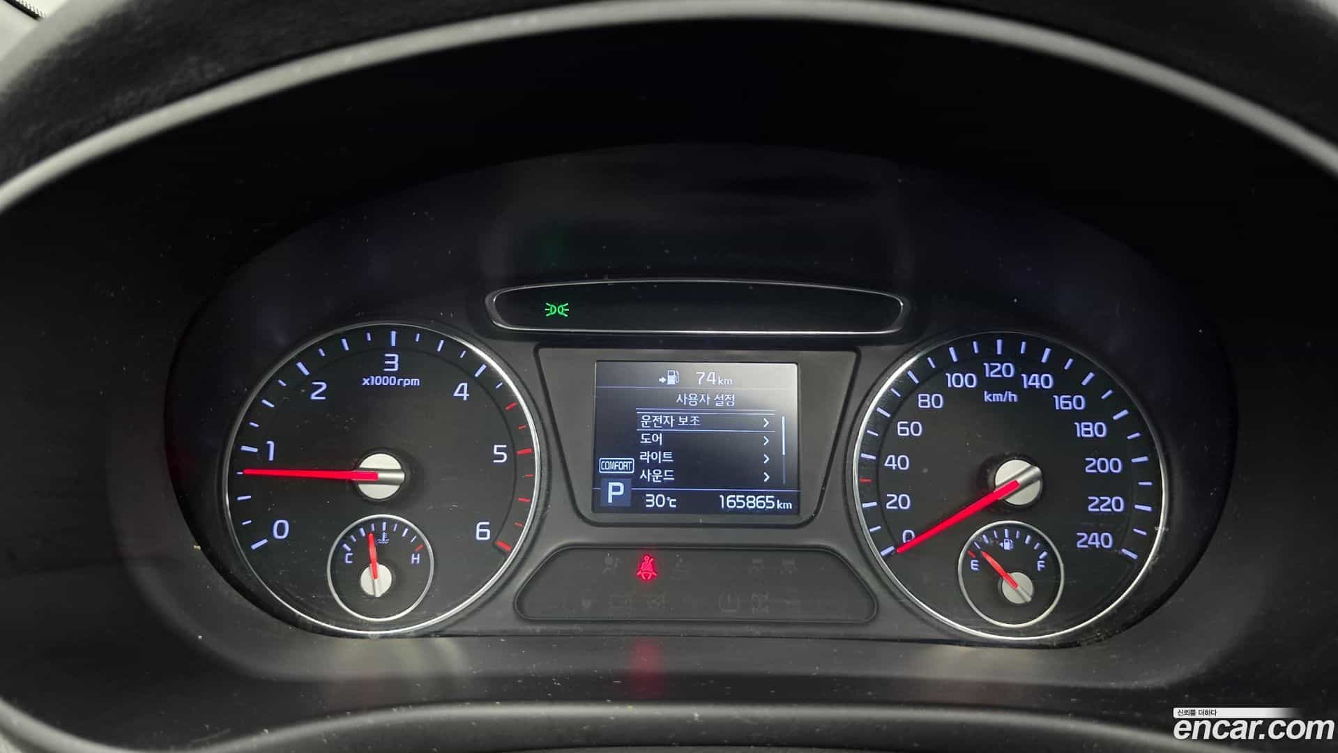 Sorento Kia 2019.0-INNER-008