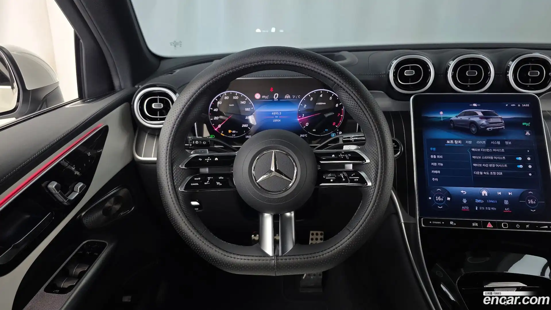 GLC-Class Mercedes-Benz 2024.4-OPTION-017