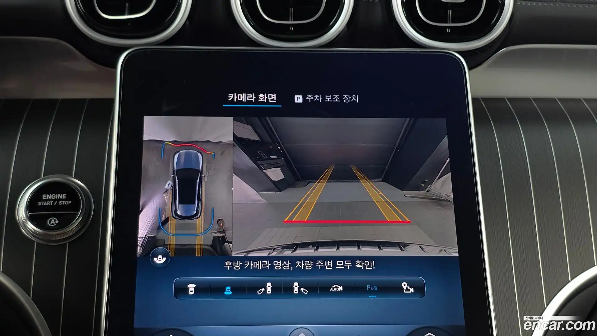 GLC-Class Mercedes-Benz 2024.4-OPTION-019