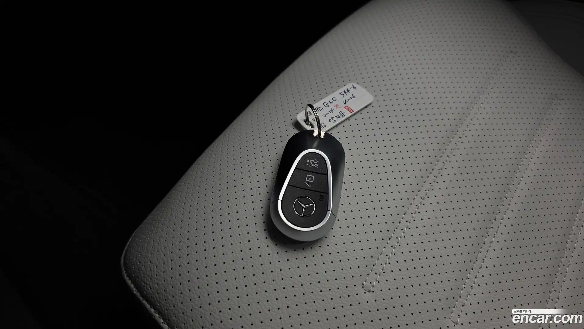 GLC-Class Mercedes-Benz 2024.4-OPTION-045