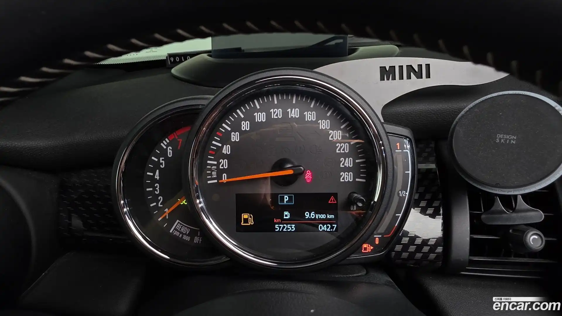 Cooper Convertible Mini 2020.7-INNER-008