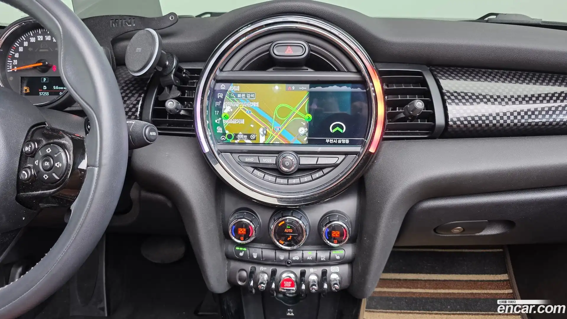 Cooper Convertible Mini 2020.7-OPTION-018