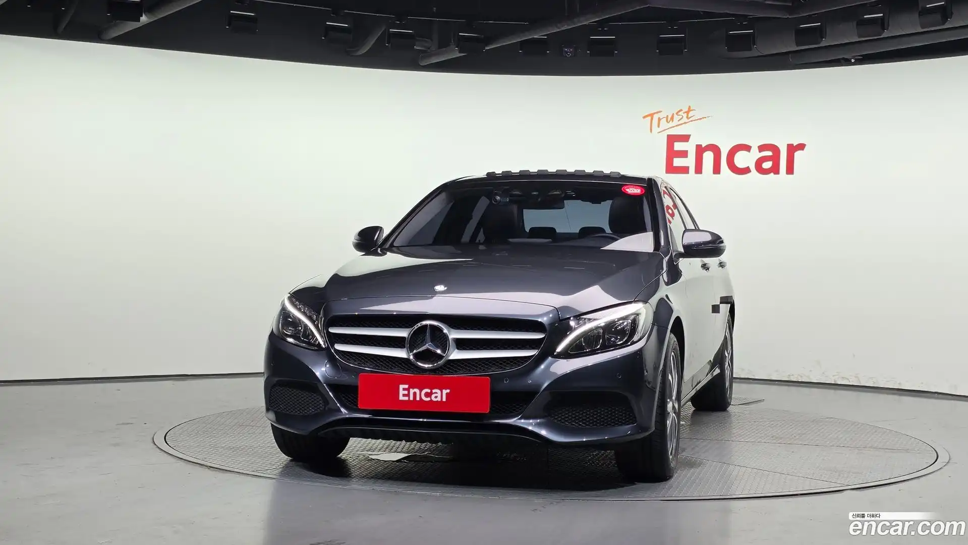 C-Class Mercedes-Benz 2015.8-OUTER-003