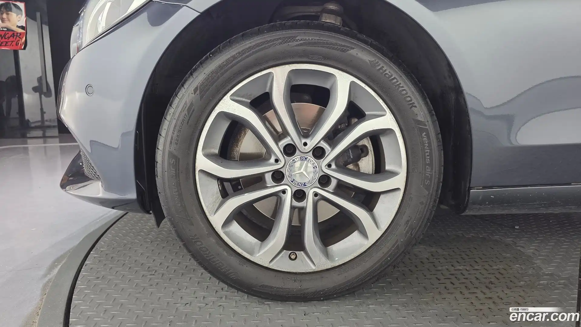 C-Class Mercedes-Benz 2015.8-OUTER-005