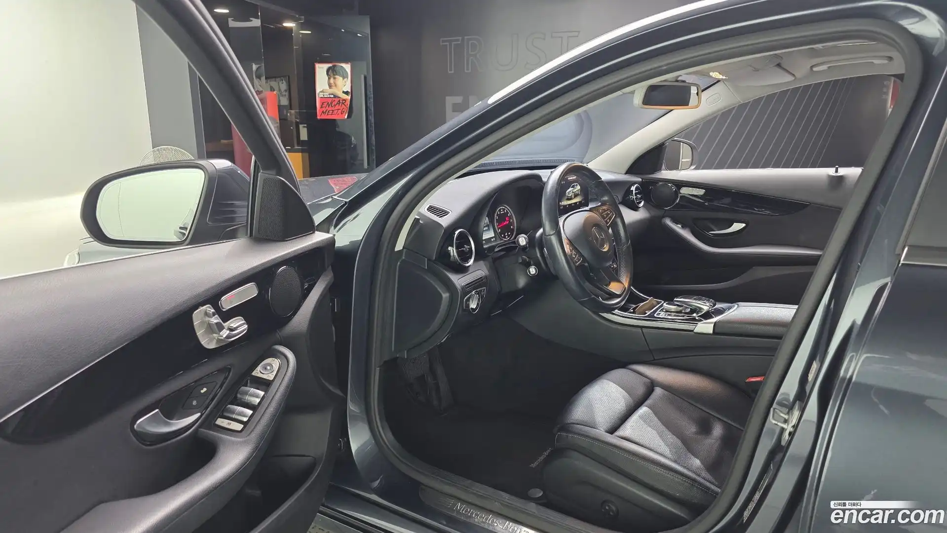 C-Class Mercedes-Benz 2015.8-INNER-010